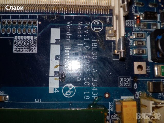 Compaq Presario C500, снимка 5 - Лаптопи за дома - 28146397