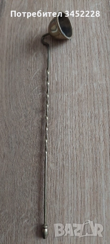 гасител за свещи месинг ретро за ценители , снимка 4 - Декорация за дома - 52911132