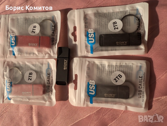 SONY 2TB USB 3.0 флаш памет, снимка 10 - USB Flash памети - 52090773