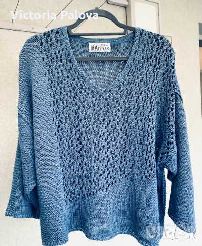 Прекрасна бутикова блуза кроп MARC ABBAS EXCLUSIV, снимка 1 - Блузи с дълъг ръкав и пуловери - 43485105