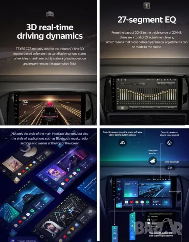 Мултимедия, Двоен дин, за VW Touran, Андроид, 2 DIN, volkswagen, 10", навигация, Android, Touran, снимка 7 - Аксесоари и консумативи - 47396299