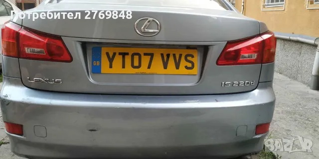 Lexus is 220 d 177 к.с. на части, снимка 8 - Автомобили и джипове - 48301849
