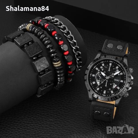 Комплект мъжки часовник с гривни, снимка 2 - Мъжки - 44041393