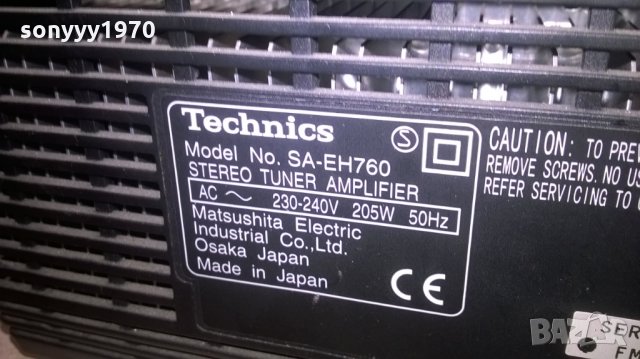 technics-made in japan-внос швеция, снимка 17 - Ресийвъри, усилватели, смесителни пултове - 28057311