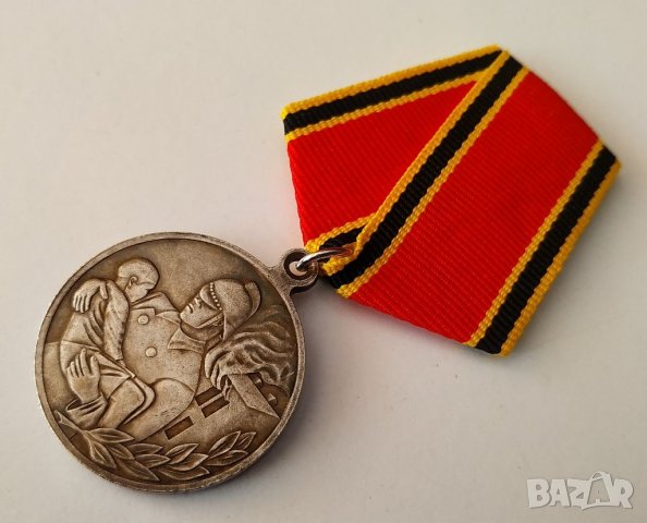 Медал За отвагу на пожаре, снимка 2 - Антикварни и старинни предмети - 33320075