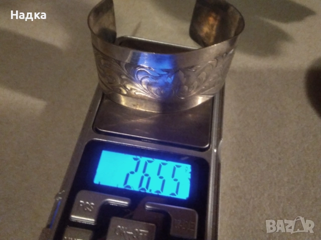 Красива гривна