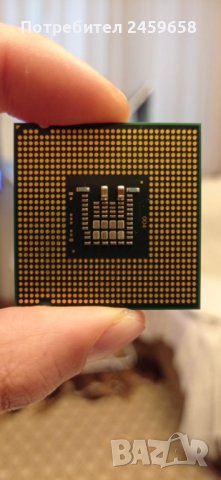 Intel Pentium Dual Core 2.70 GHz, 2 MB cache, снимка 2 - Процесори - 43998414