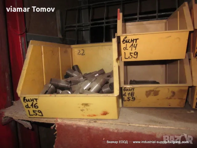 Цанги, снимка 7 - Други инструменти - 49349746