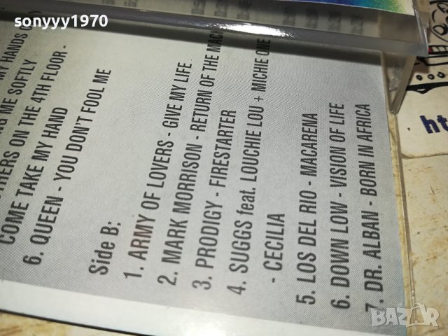 SUMMER HITS 96-касета 3011231309, снимка 8 - Аудио касети - 43211432