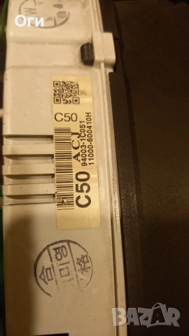 Километражно табло за Хюндай Гетц 94003-1C051 / 1 1000-800410H, снимка 3 - Части - 52875183