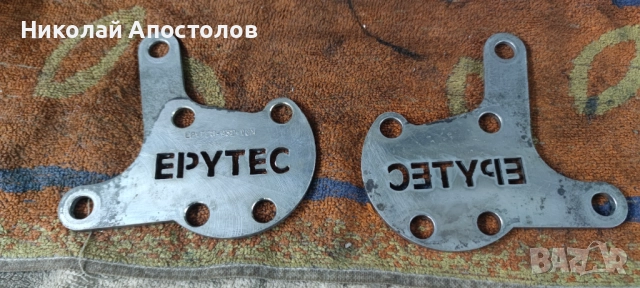 Камбър пластини Фолксваген 