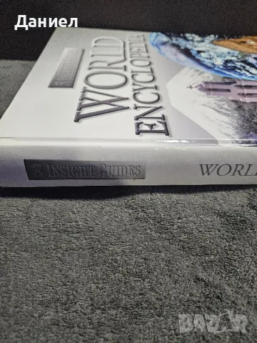 Световна енциклопедия , снимка 9 - Енциклопедии, справочници - 49550248
