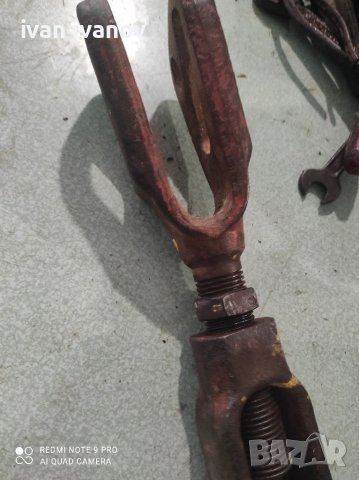 Винт Скара ЮМЗ, снимка 2 - Селскостопанска техника - 40129838