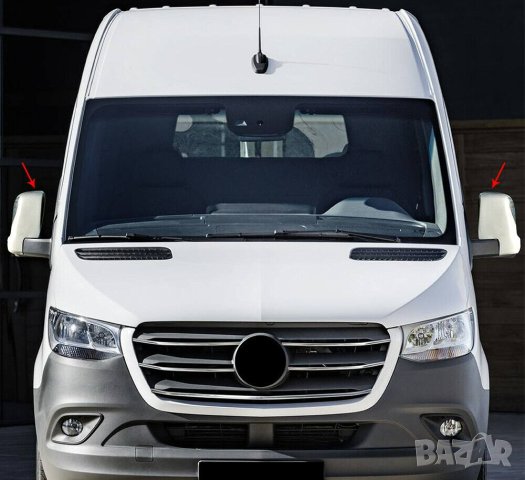 хромирани капаци за огледала за Mercedes Sprinter 2019-2023, снимка 5 - Аксесоари и консумативи - 40510010