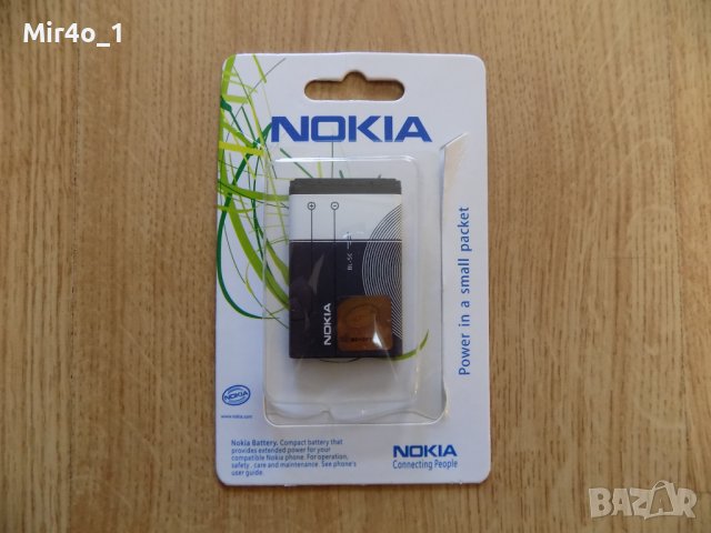 батерия nokia 1600 нокия оригинална телефон, снимка 1 - Nokia - 43725504
