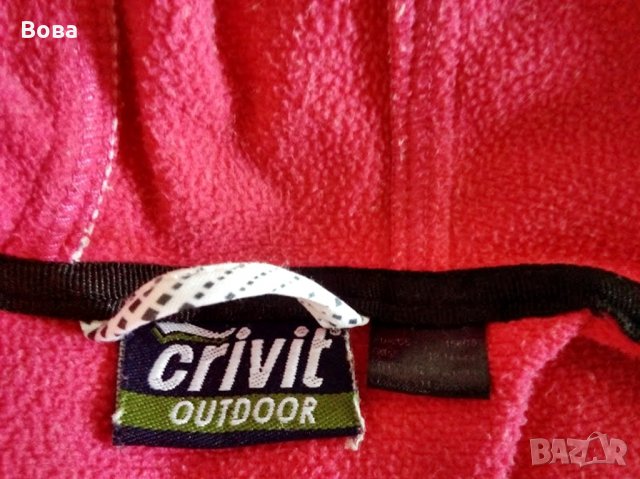 Дамско туристическо яке Crivit , снимка 3 - Якета - 27352405