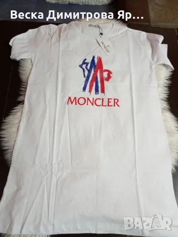 Рокли, снимка 4 - Рокли - 50039084