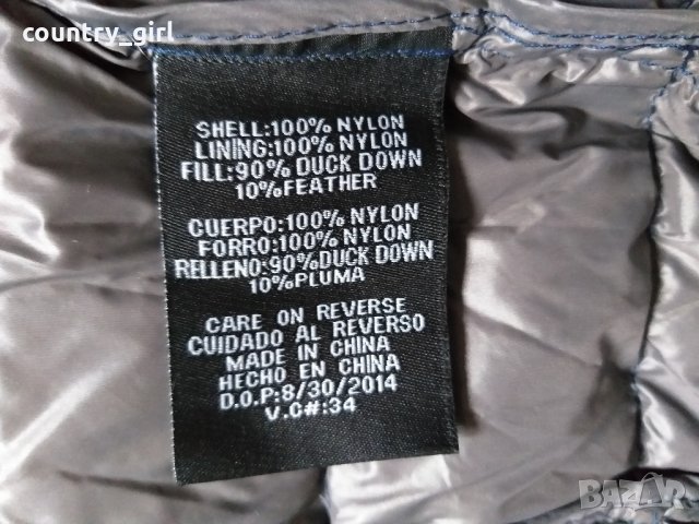 Hawke & Co Men's Down Vest - страхотен мъжки елек, снимка 7 - Спортни дрехи, екипи - 26919556