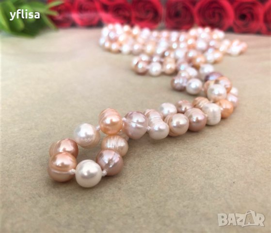  Дълго колие от естествени розови перли със сертификат, снимка 1 - Подаръци за жени - 21439824