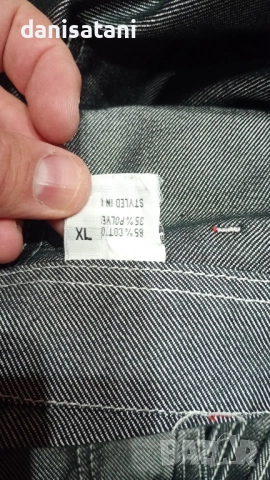 Продавам оригинален Рапърски гащеризон , снимка 11 - Дънки - 52002878