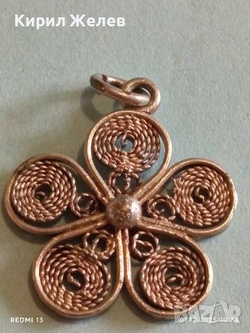 Филигрален сребърен медальон с флорален мотив майстоска ръчна изработка 15027, снимка 8 - Колиета, медальони, синджири - 52603972