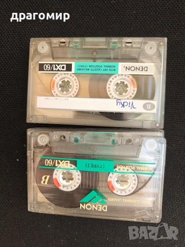 DENON DX1/60 аудио касети , снимка 4 - Аудио касети - 53440586