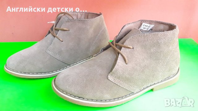 Английски детски обувки естествен набук тип КЛАРК-2 цвята, снимка 11 - Детски обувки - 28456230