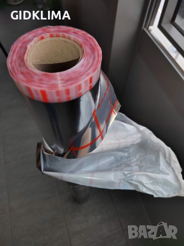 Изолационно фолио за редене на подово отопление и др.- РАЗПРОДАЖБА
