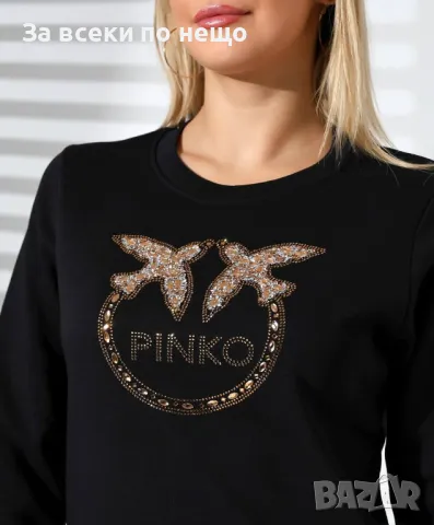 Дамска блуза с дълъг ръкав Miu Miu🔝Guess🔝Burberry🔝Pinko Код A320, снимка 14 - Блузи с дълъг ръкав и пуловери - 48033495