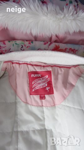 Отлично яке за преходен сезон PUFFA (12-13 г), снимка 13 - Детски якета и елеци - 36846712