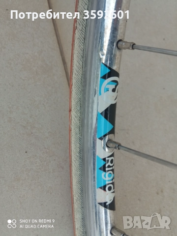 внос германия пежо , снимка 11 - Велосипеди - 52510606