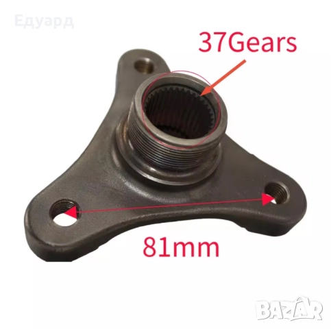 Фланец заден диференциал BMW F01 F02 F10 F10 F07 F18 G30 G12 G20 и др., снимка 3 - Части - 52648580