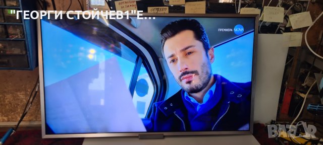 SONY KDL-47W807A С ГАРАНЦИЯ 1год.