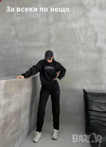 Nike Дамски Черен Ватиран Спортен Комплект🔝Дамски Спортен Екип Найк Код I_106