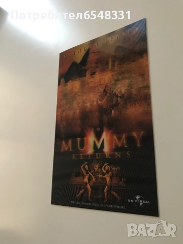 Видеокасета Мумията с магическа обложка VHS, снимка 12 - Други жанрове - 51493677