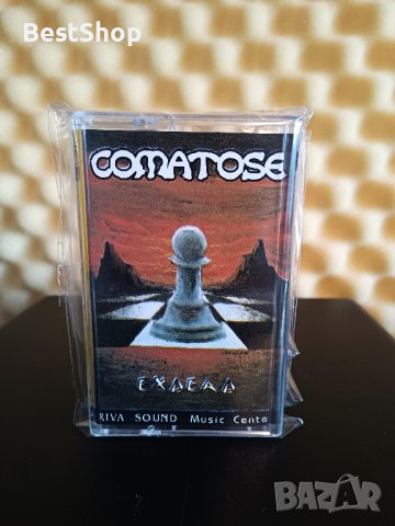 Comatose - Exdead