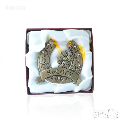 2218 Сувенир подкова с детелинка и надпис КЪСМЕТ, снимка 2 - Декорация за дома - 43893032