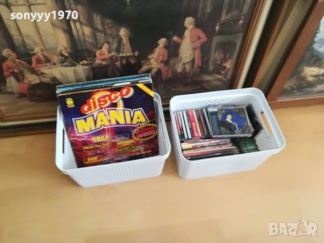 кутия за плочи дискове касети 36х26х22см 2610221329, снимка 2 - Грамофонни плочи - 38458806