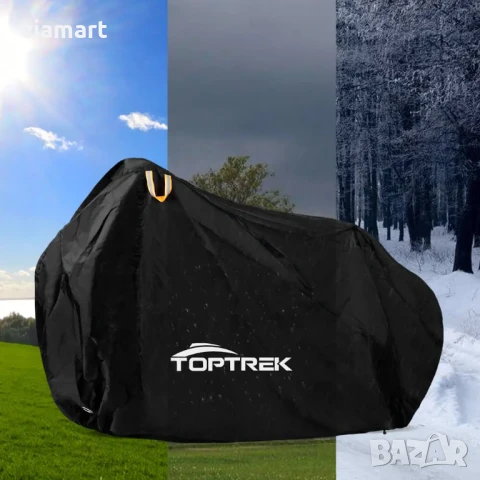 Калъф за колело Toptrek 210T - водоустойчиво покривало за 2 велосипеда, снимка 6 - Аксесоари за велосипеди - 50526467
