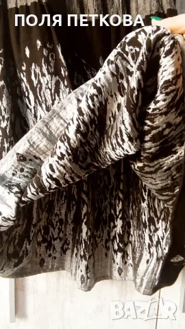 Пола BLUEBERY , снимка 6 - Поли - 47844673