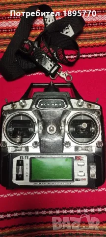 Дистанционно за лодка за риболов FLY SKY FS-T6 , снимка 2 - Такъми - 49994935