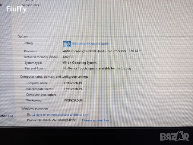 Комплект процесор AMD X4 9950 BE и дъно Asus M2A-VM HDMI + РАМ и охлаждане, снимка 11 - Дънни платки - 48592538