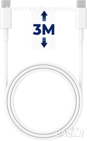 Syntech 3m USB Controller Charging Cable for PS5 PS5 Slim PS5 Pro | Нов | 24м Гаранция, снимка 2 - Кабели и адаптери - 53451983