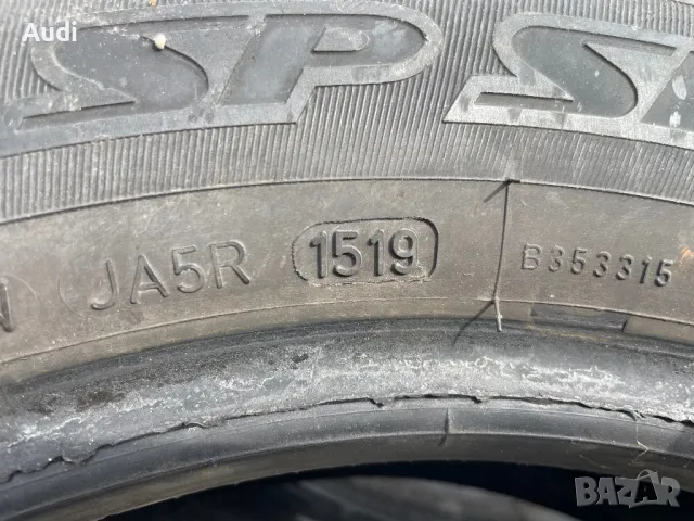 4бр Летни гуми 175/65/15” Dunlop, снимка 8 - Гуми и джанти - 50015289