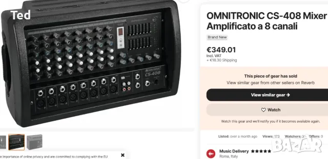 Озвучителна уредба -колони и усилвател с вграден миксер и ефекти, може поотделно, снимка 3 - Аудиосистеми - 50412695