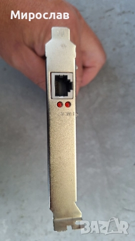 Продавам мрежови карти за компютър, снимка 4 - Други - 51485664