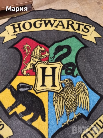 Килим Хари Потър Грифиндор