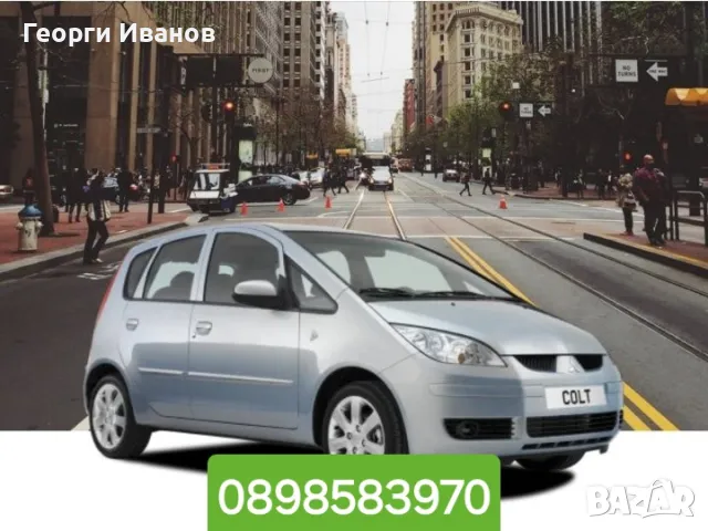 Автомобили под наем Пловдив ОТЛИЧНО СЪСТОЯНИЕ 24 ЧАСА ВРЪЗКА, снимка 2 - Rent a car - 47769061