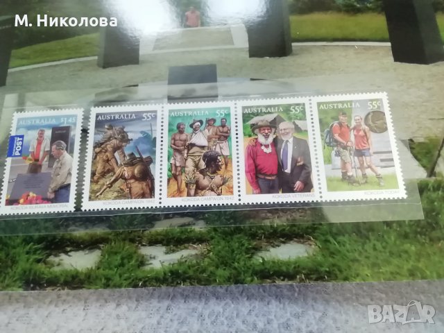 Комплект пощенски марки Австралия 2010, снимка 5 - Филателия - 44125674