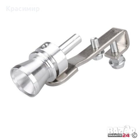 Турбо саунд - размер М, снимка 7 - Аксесоари и консумативи - 43868963